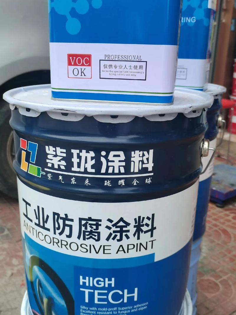 紫瓏工業(yè)漆 構筑專業(yè)防護，守護關鍵領域