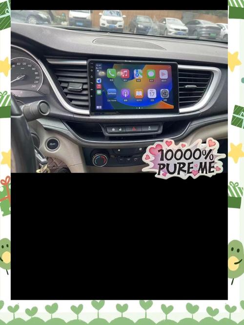 告別有線束縛 別克英朗升級(jí)無線CarPlay車機(jī)全體驗(yàn)